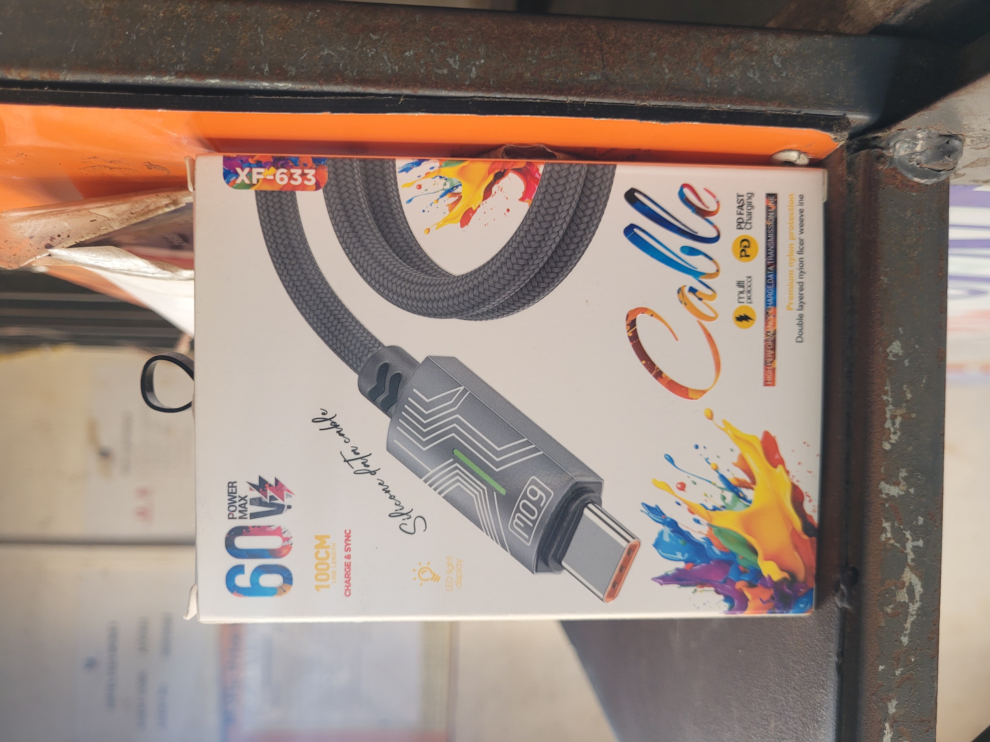 60W power cable